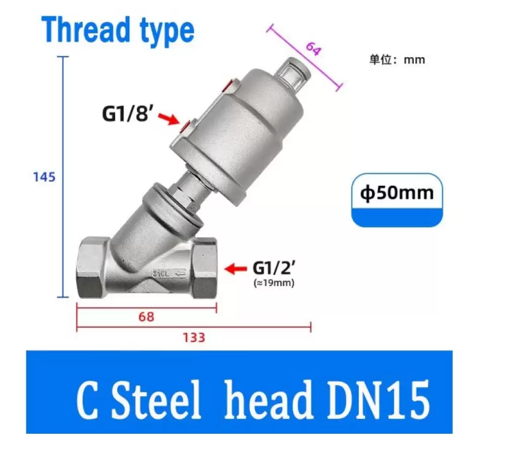 ANGLE SEAT VALVE G14-50MM C STEEL HEAD THREAD TYPE  DN15-50MM-TCSH