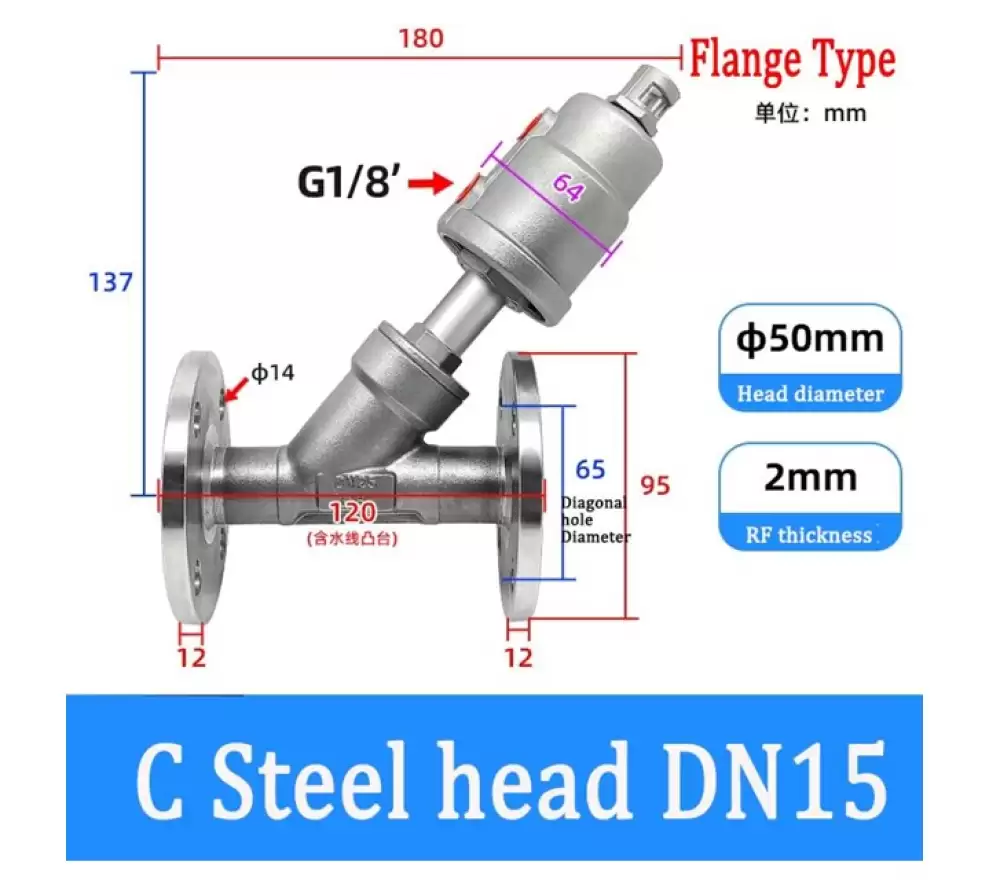 ANGLE SEAT VALVE G14-50MMX2MM C STEEL HEAD FLANGE TYPE  DN15-50MMX2MM-FCSH