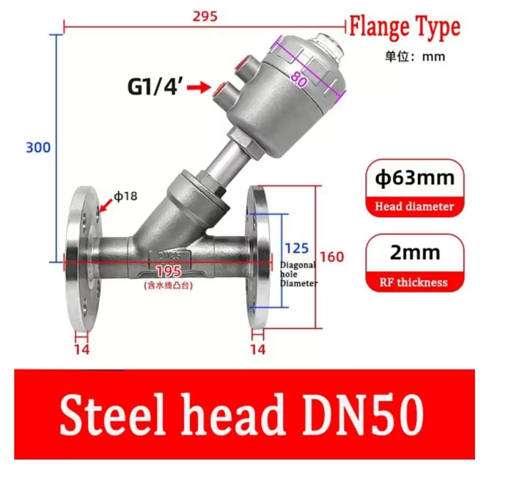 ANGLE SEAT VALVE G14-63MMX2MM STEEL HEAD FLANGE TYPE  DN50-63MMX2MM-FSH