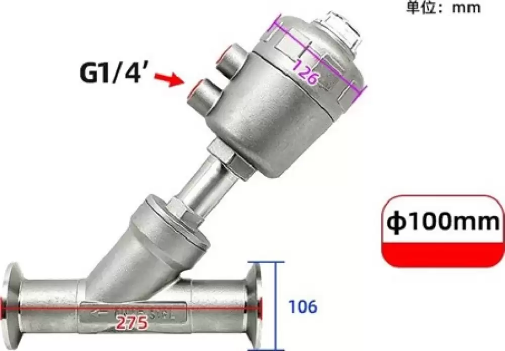 ANGLE SEAT VALVE G14-100MM STEEL HEAD DN80-100MM-SH