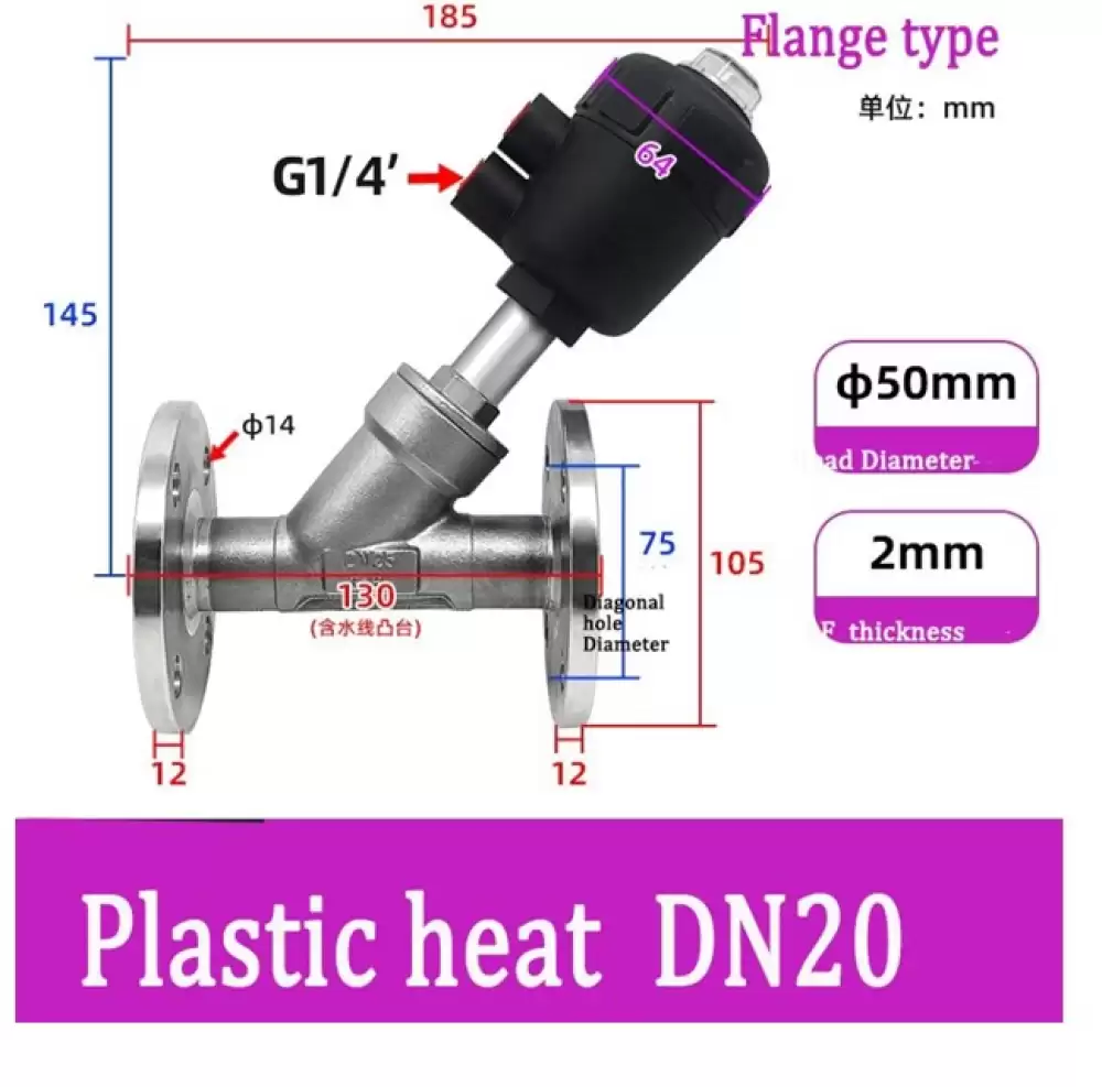 ANGLE SEAT VALVE G14-50MMX2MM PLASTIC HEAD FLANGE TYPE  DN20-50MMX2MM-FPH