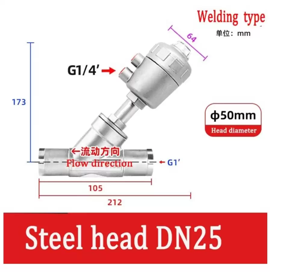 ANGLE SEAT VALVE G14-50MM STEEL HEAD WELDING TYPE  DN25-50MM-WSH