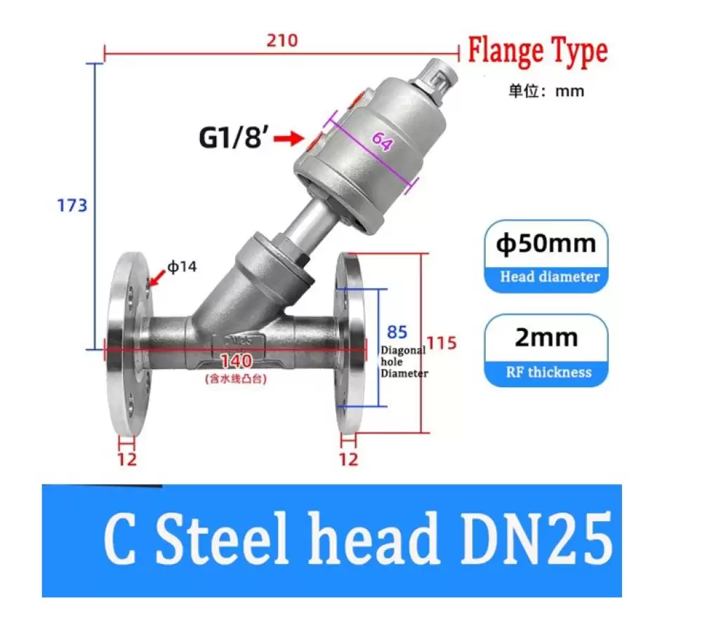 ANGLE SEAT VALVE G14-50MMX2MM C STEEL HEAD FLANGE TYPE  DN25-50MMX2MM-FCSH