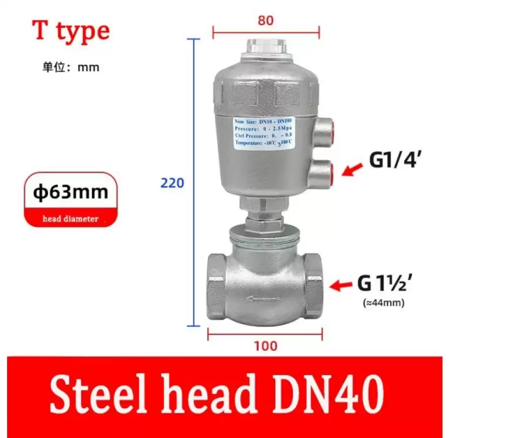 ANGLE SEAT VALVE G14-63MM STEEL HEAD T TYPE  DN40-63MM-TSH