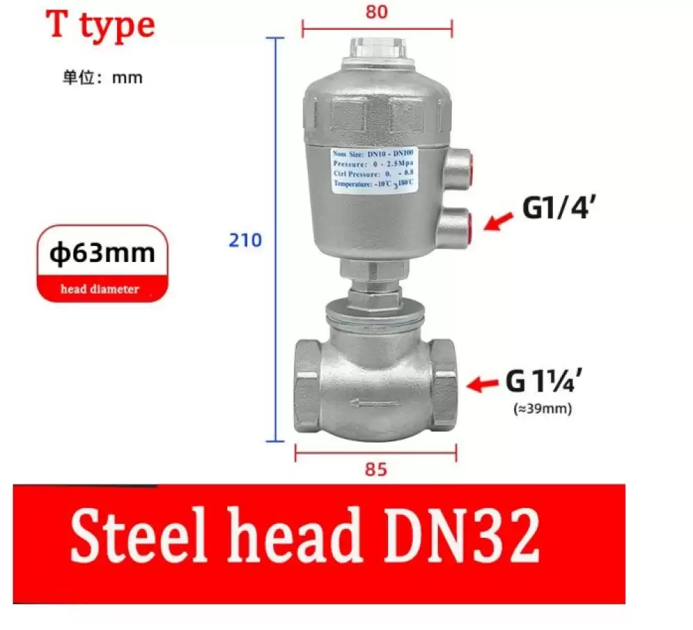 ANGLE SEAT VALVE G14-63MM STEEL HEAD T TYPE  DN32-63MM-TSH