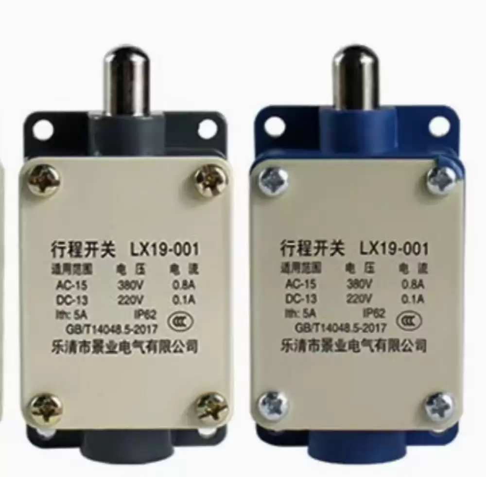 DELIXI ELEVATOR LIMIT SWITCH-LX19-001 