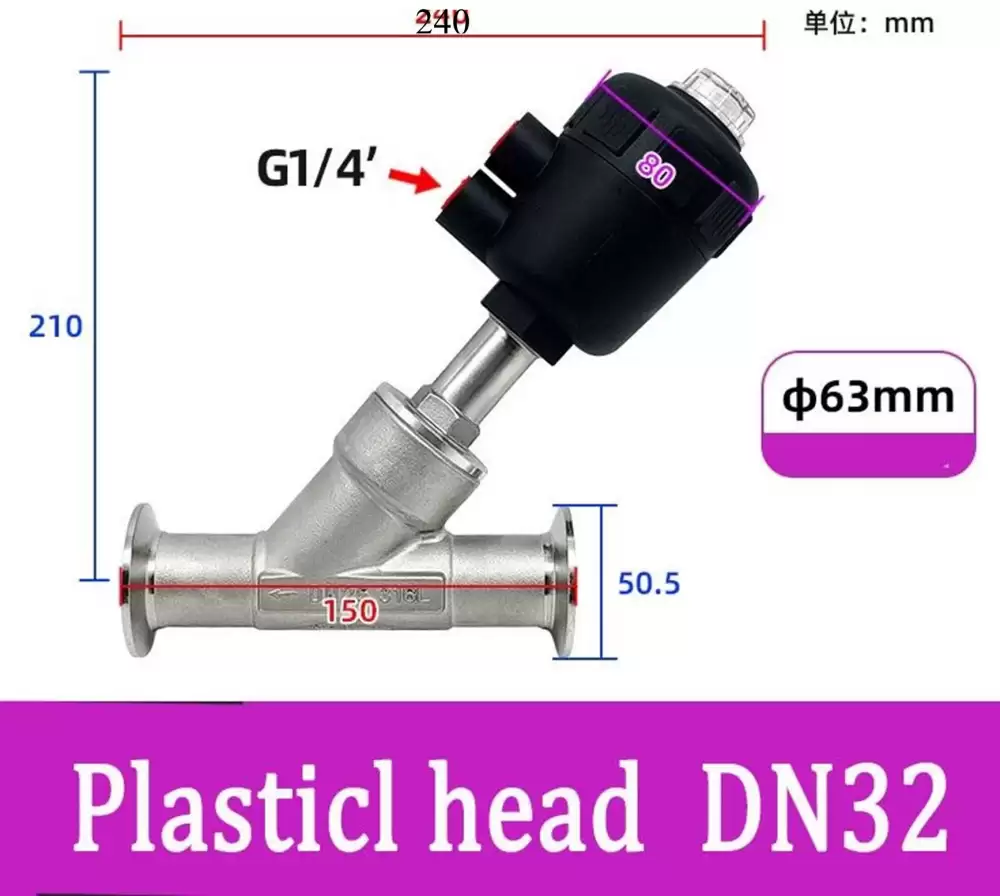 ANGLE SEAT VALVE G14-63MM PLASTIC HEAD DN32-63MM-PH