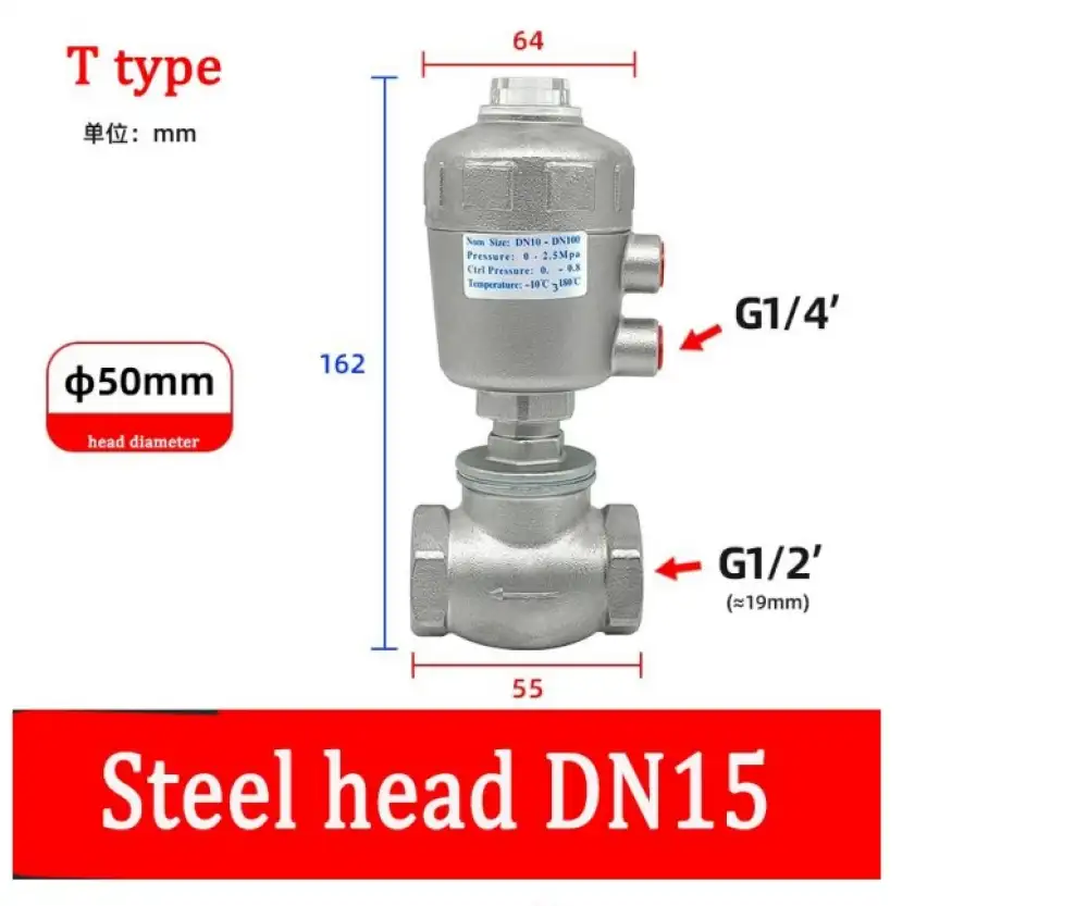 ANGLE SEAT VALVE G14-50MM STEEL HEAD T TYPE  DN15-50MM-TSH