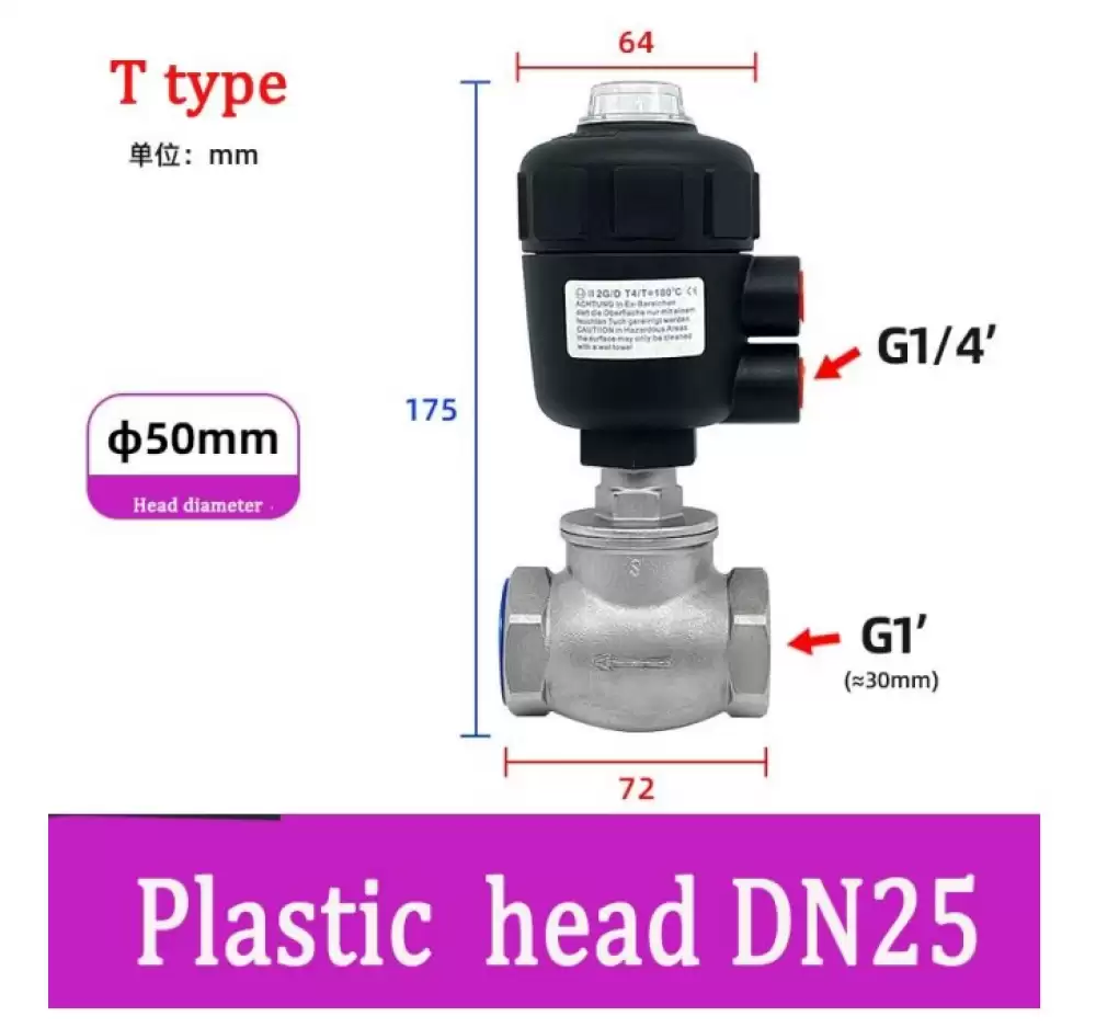 ANGLE SEAT VALVE G14-50MM PLASTIC HEAD T TYPE  DN25-50MM-TPH