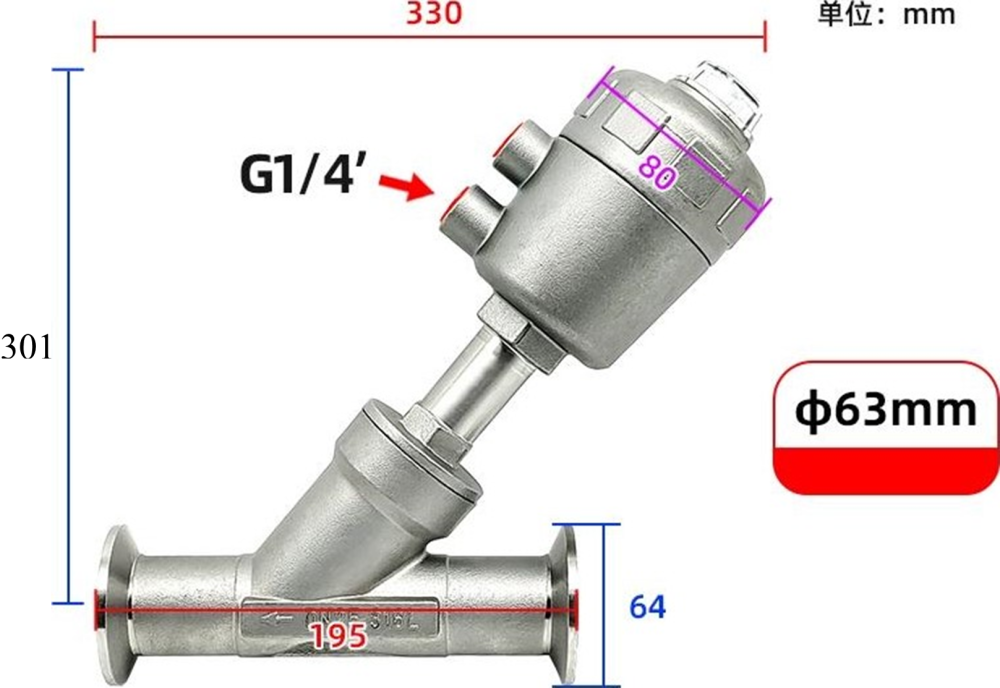 ANGLE SEAT VALVE G14-63MM STEEL HEAD DN50-63MM-SH